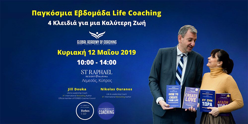 life coaching